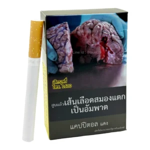 บุหรี่นอก แคปปิตอล แดง (ไทย) ซองแข็ง