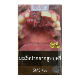 บุหรี่นอก Sms แดง (เอสแดง)