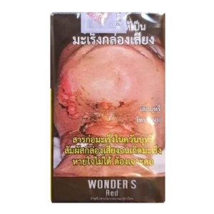 บุหรี่นอก วันเดอร์ แดง